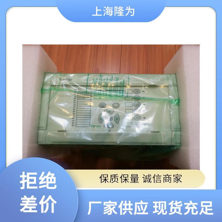 過(guò)流保護(hù)P3U20-5AAA2ADACPowerLogicP3H5檢測(cè)68H5智能監(jiān)控系統(tǒng)