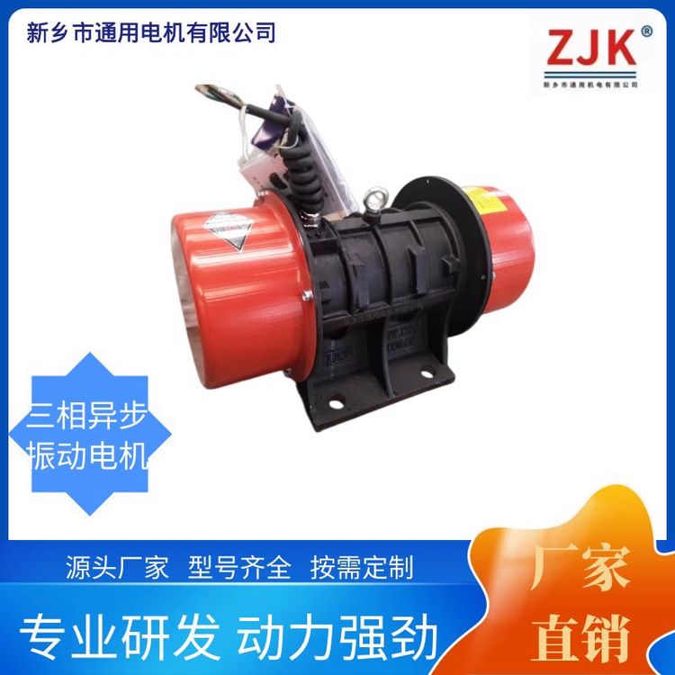 ZCИI(y)O(sh)YZU-10-2늙C0.75KWȫ~оmÿɶ