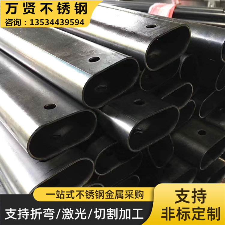 工業(yè)面316海邊凹槽管扶手304不銹鋼玻璃立柱定制護(hù)欄異型面管廠家