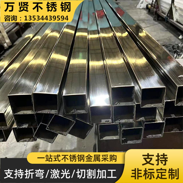 護(hù)欄304不銹鋼異形管定制U形三角形橢圓形半月形商場扶手不銹鋼管