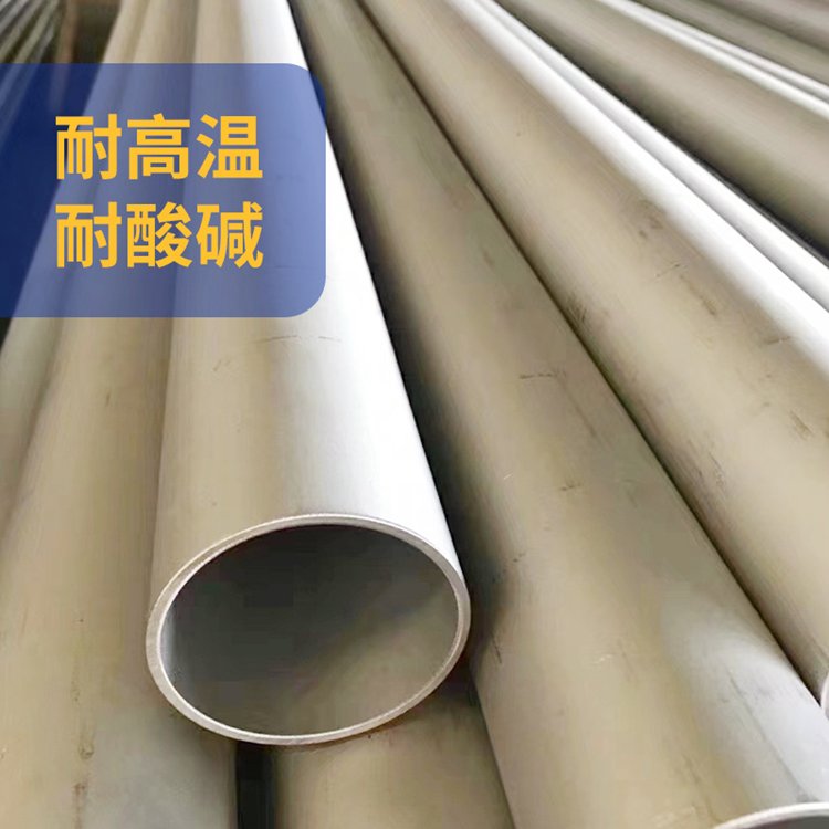 304不銹鋼無縫管加厚厚壁管工業(yè)管127x3127*4127*5*6*8*10*12*15