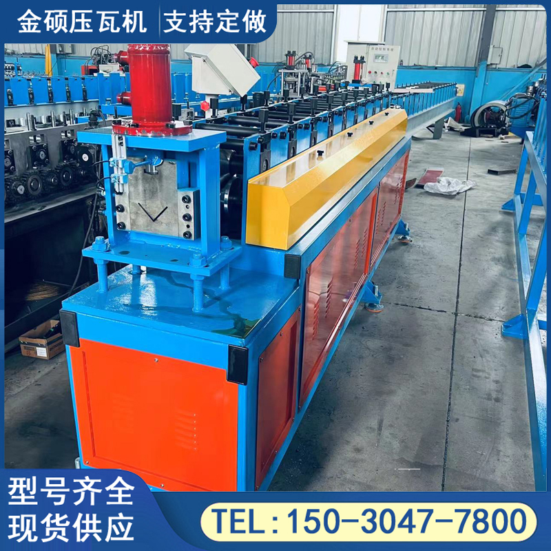 鍍鋅板角鐵成型設(shè)備金碩帶鋼角鐵成型機(jī)V型角鐵機(jī)