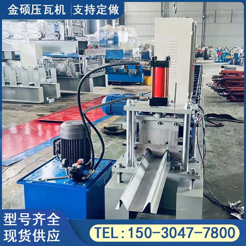 M型導(dǎo)水槽成型機(jī)鋅鋁鎂W型橫水槽設(shè)備金碩壓瓦機(jī)