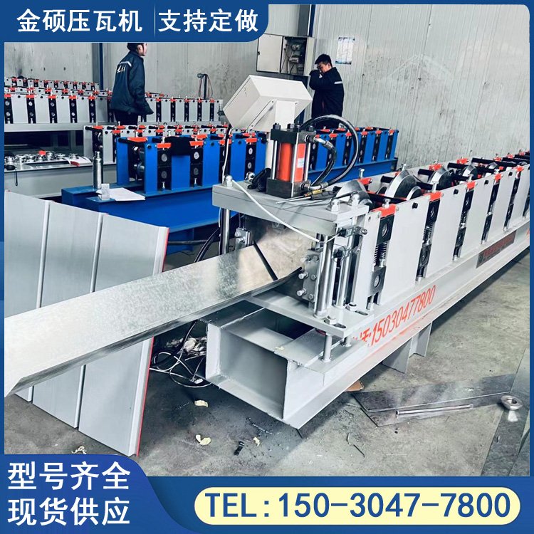 角鋼成型機金碩全自動不等邊角鐵壓型機設(shè)備角鐵機