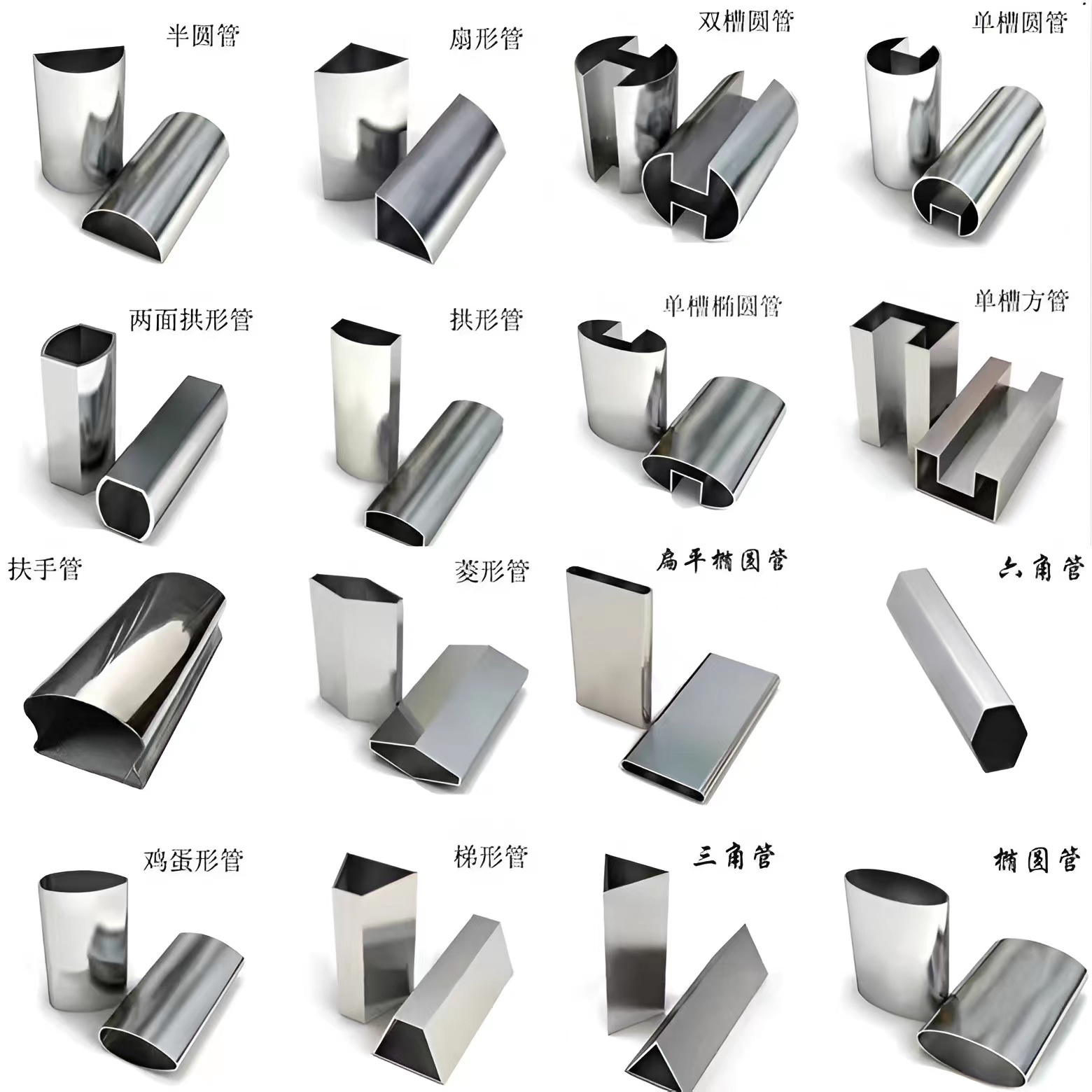 激光切割玻璃門框單槽方管u型扶手鏡面304不銹鋼異型管建筑工程管