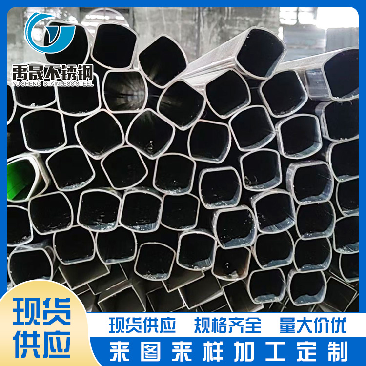 不銹鋼裝飾管Ф92×12127×13127×10食品工業(yè)用內(nèi)外拋光管道