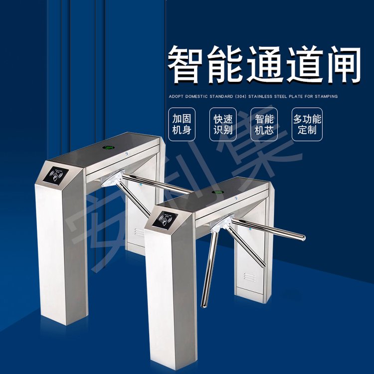 三輥閘門(mén)禁通道閘門(mén)崗人行通道閘人臉識(shí)別測(cè)溫閘機(jī)