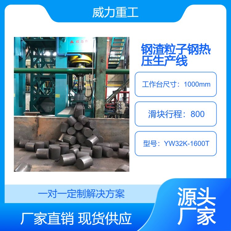 ͟ቺԄa(chn)ع1600ۉKC