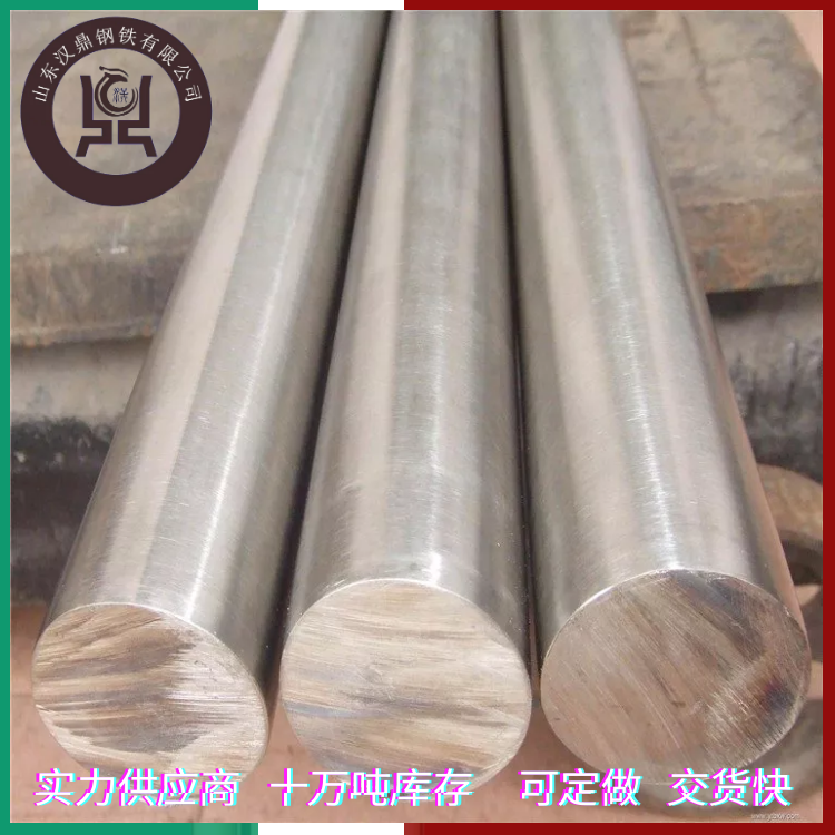 2507pP䓈AF53呴A䓬F(xin)؛S32750呰ϒ