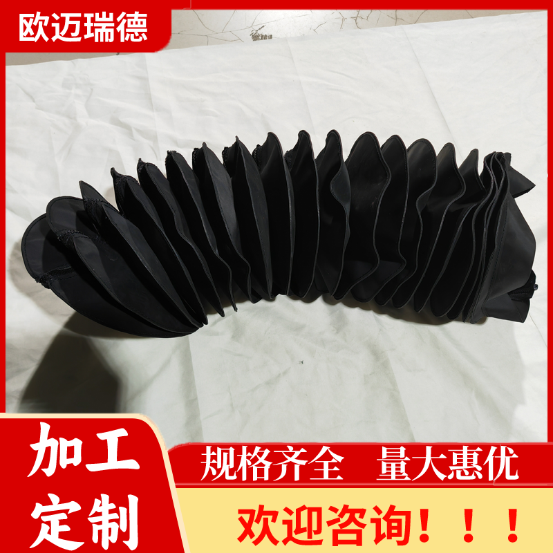 油缸絲杠帶拉鏈縫制保護(hù)罩圓形防護(hù)罩拉鏈?zhǔn)綒飧咨炜s護(hù)套