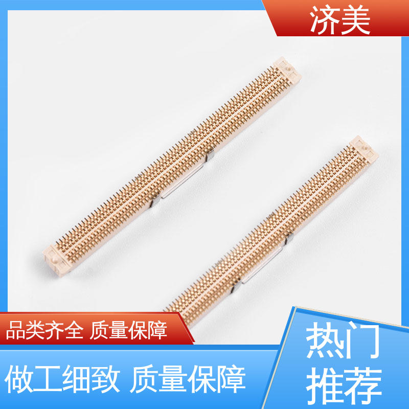 國產板對板批發(fā)源頭工廠進口替代醫(yī)料設備jmeconn