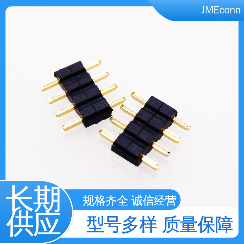 濟(jì)美12年深耕PH2.54間距排針廣泛用于智能手機(jī)