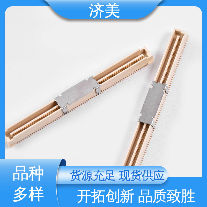 可獨(dú)立開模背板連接器進(jìn)口替代消費(fèi)類電子文章濟(jì)美