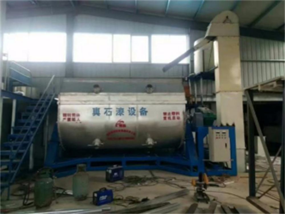 真石漆攪拌機(jī)混合機(jī)設(shè)備豫輝機(jī)械品質(zhì)保證售后無憂