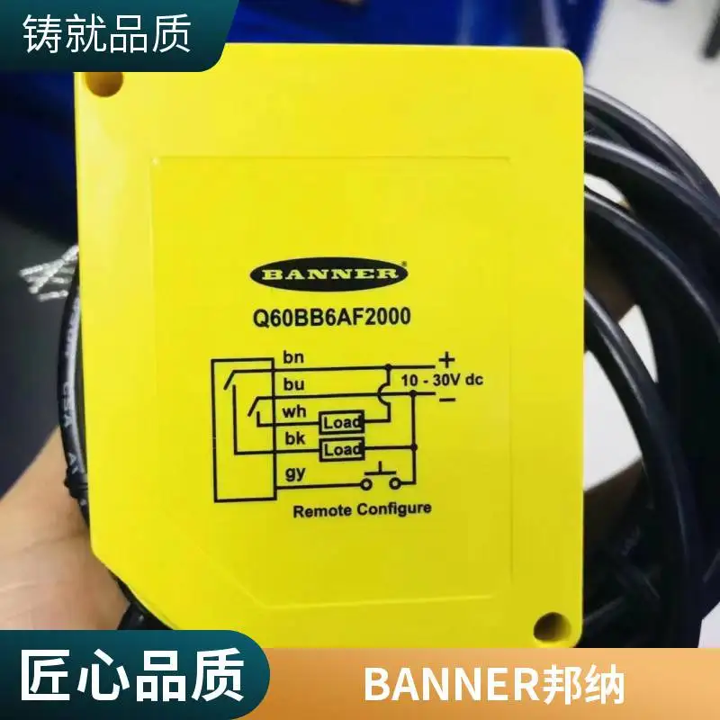 Q45VR3LV؛ڶBanner{_(ki)P(gun)N500