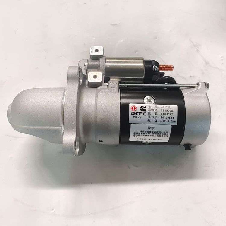 適用于原裝東風(fēng)康明斯電噴發(fā)動(dòng)機(jī)24V起動(dòng)機(jī)總成C5340908