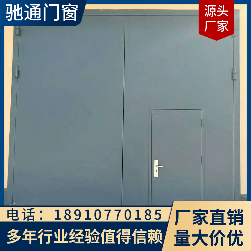 鋼制保溫門不易變形適用性強樣式美觀鋼結(jié)構(gòu)廠房車間可安裝