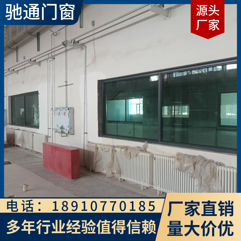 防爆門窗加工鋼制泄爆窗定做化工廠房源頭工廠