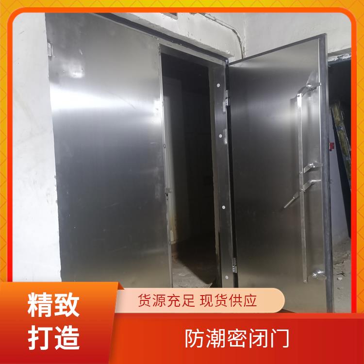 礦用密閉門耐腐蝕抗高壓馳通門窗保溫效果顯著