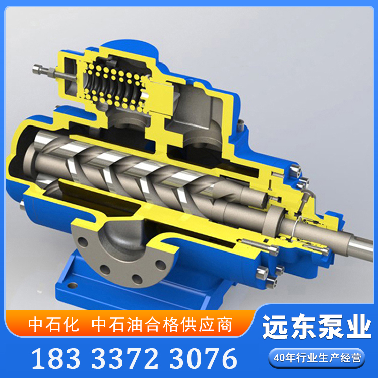 三螺桿泵包括3G,SN,SM和SPF型,壓力小于8Mpa