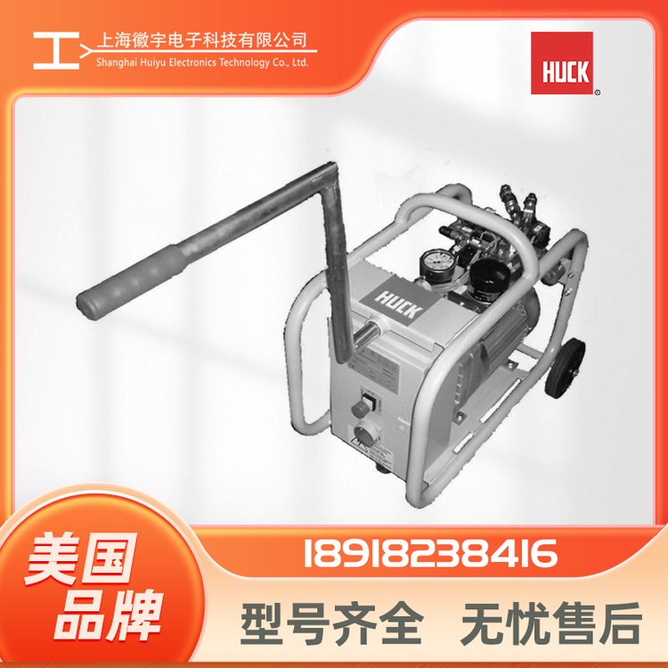 HUCK˘ҺվPOWERIG?HK3413ҺTO(sh)S