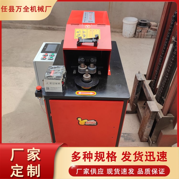 圓管起鼓機全自動起筋機不銹鋼管滾槽壓槽機多功能滾筋壓筋一體機