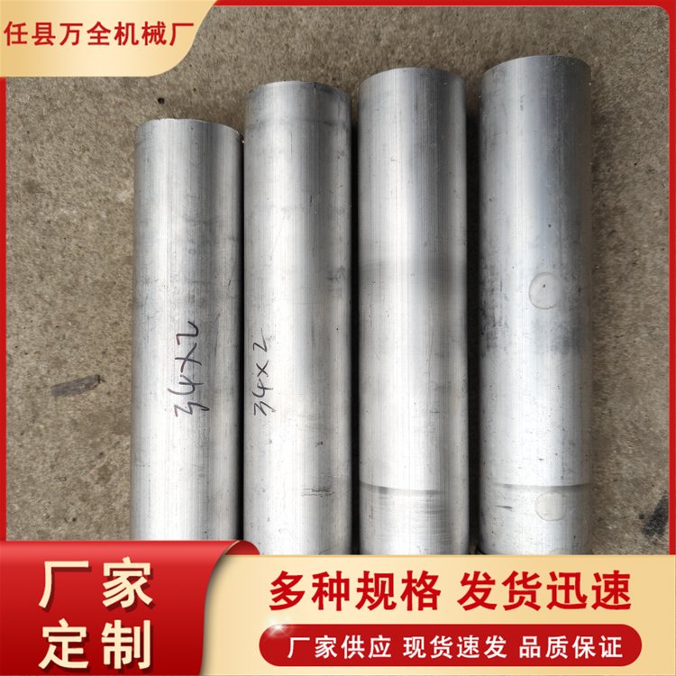 汽車水箱接頭圓管溝槽機(jī)自動(dòng)液壓管材起鼓機(jī)不銹鋼管起筋機(jī)成型快