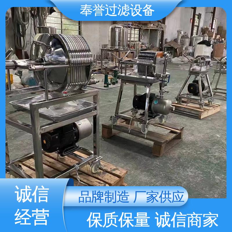 規(guī)格多樣化單袋過濾器選材優(yōu)質(zhì)開拓創(chuàng)新奉譽
