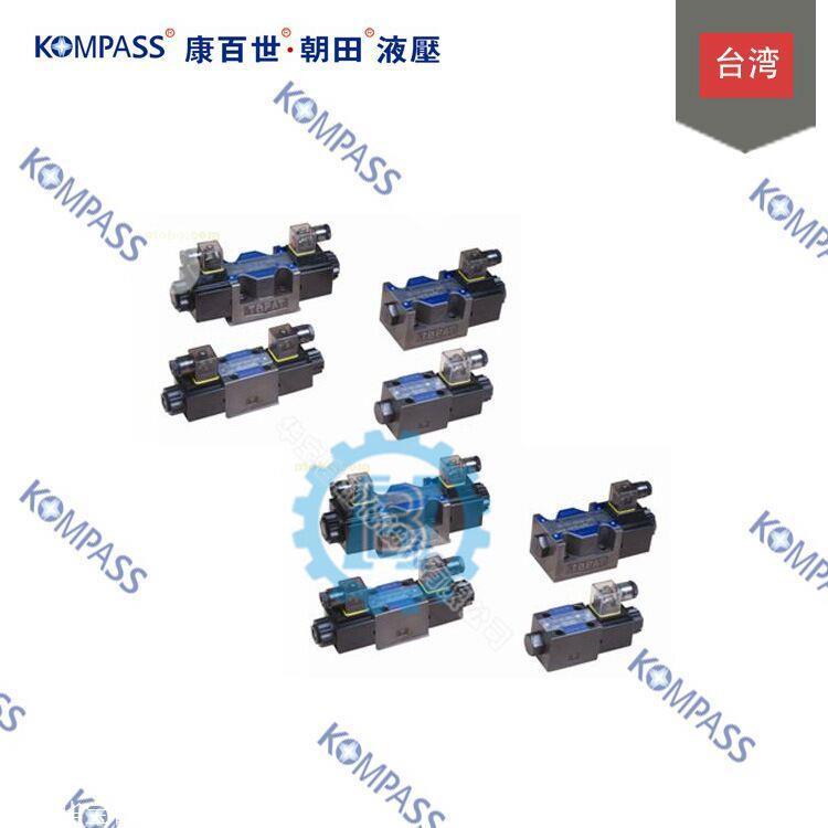 臺(tái)灣康百世KOMPASS疊加式單向閥MSW-06-YMSW-06-X工作原理