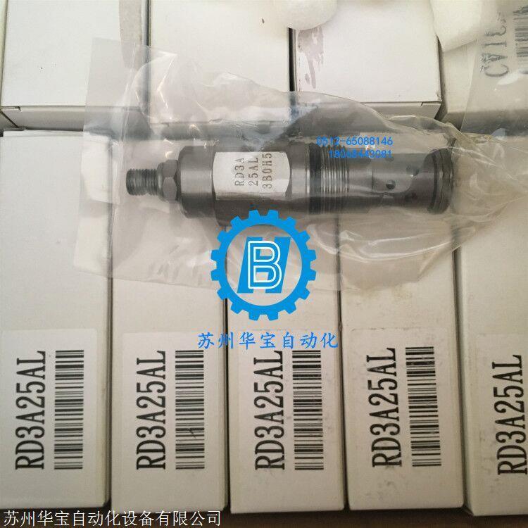 WINNER抗衡閥CB11A33ILCB2A3AYZCB11A3CYZ20