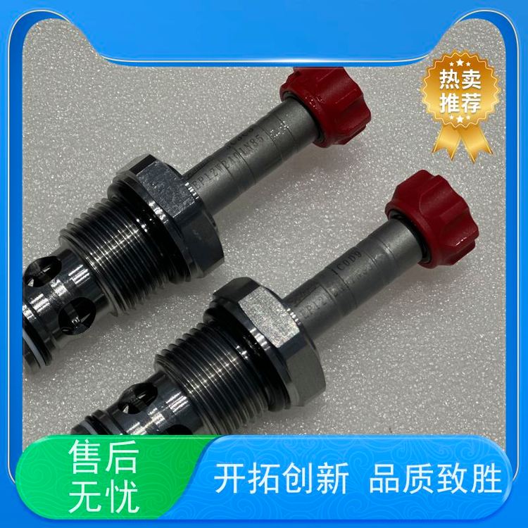WINNER插裝閥限流型CV18A2120N負載感應控制閥