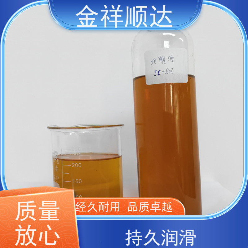 _(d)ֲl(f)JC-803C(j)еИI(y)sҺ