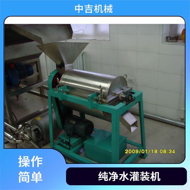 中吉機械食用油灌裝生產(chǎn)線牛奶瓶灌裝機使用瓶型330-5L