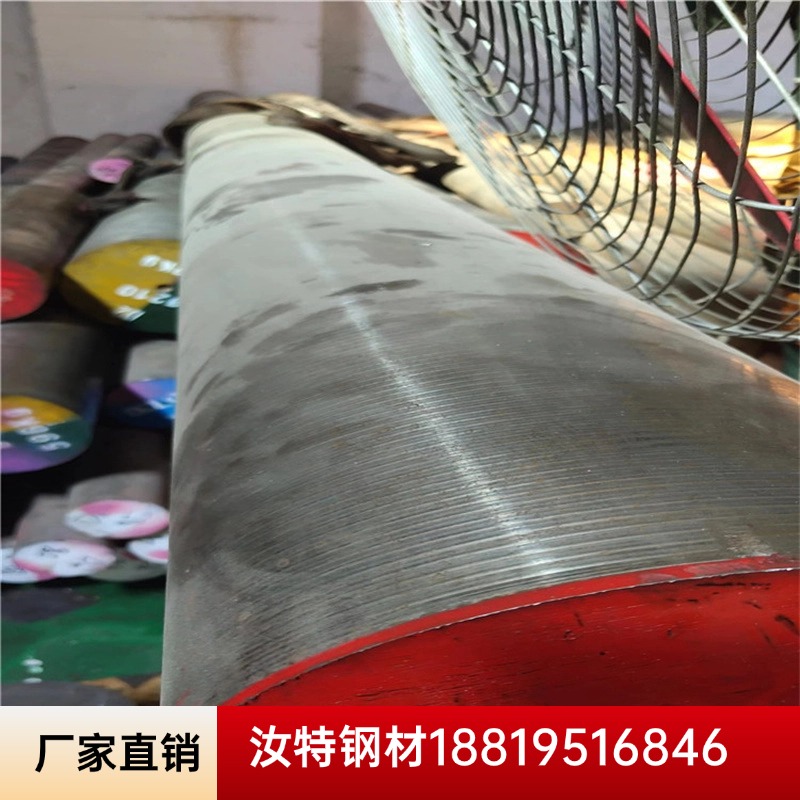 汝特現(xiàn)貨供應(yīng)G20Cr2Ni4圓鋼~滾動(dòng)軸承鋼直徑8090100MM