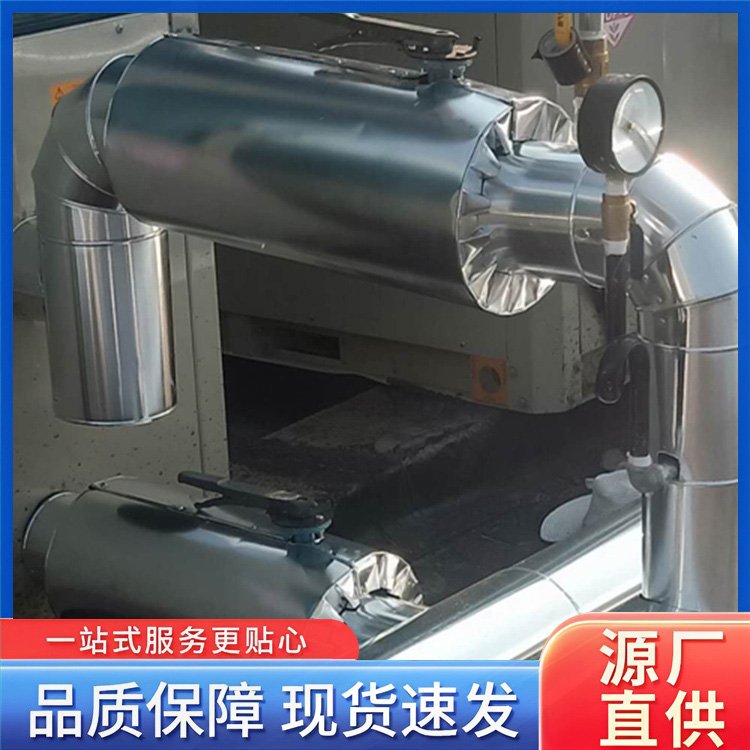 澳洋保溫二次供熱管網(wǎng)鐵皮保溫用于隔熱蝦米腰彎頭制作