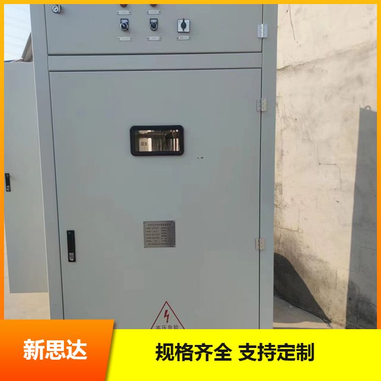 可調制動負載電阻器柜不銹鋼接地電阻柜防止各種沖擊