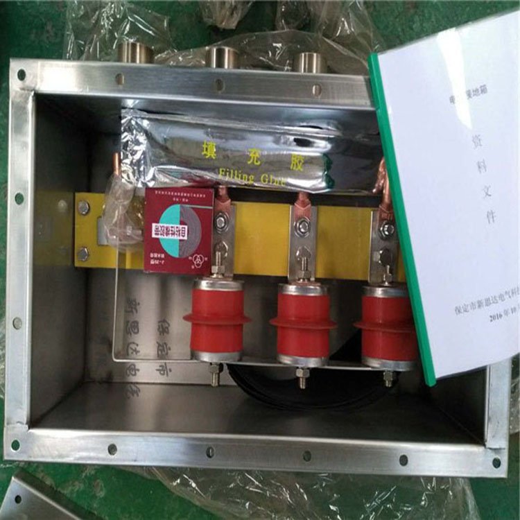 |o(h)ӵ(ni)o(h)ӱo(h)6kV10kV35kV110kV˼_(d)늚