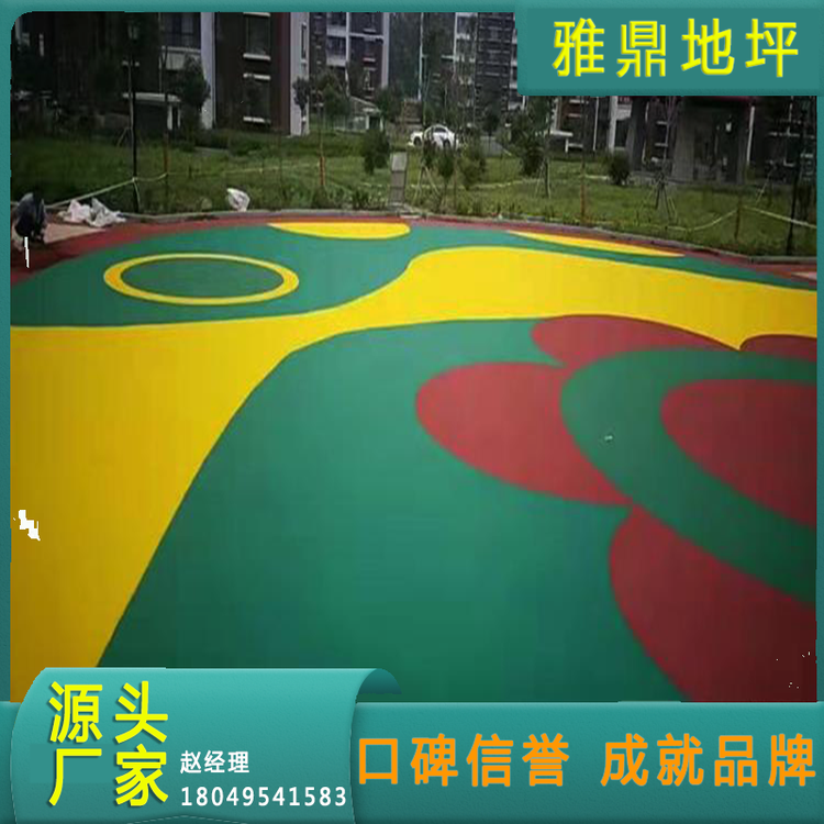 塑膠地坪、地板革PVC墊板均選雅鼎建筑適用于學(xué)校辦公室醫(yī)院等