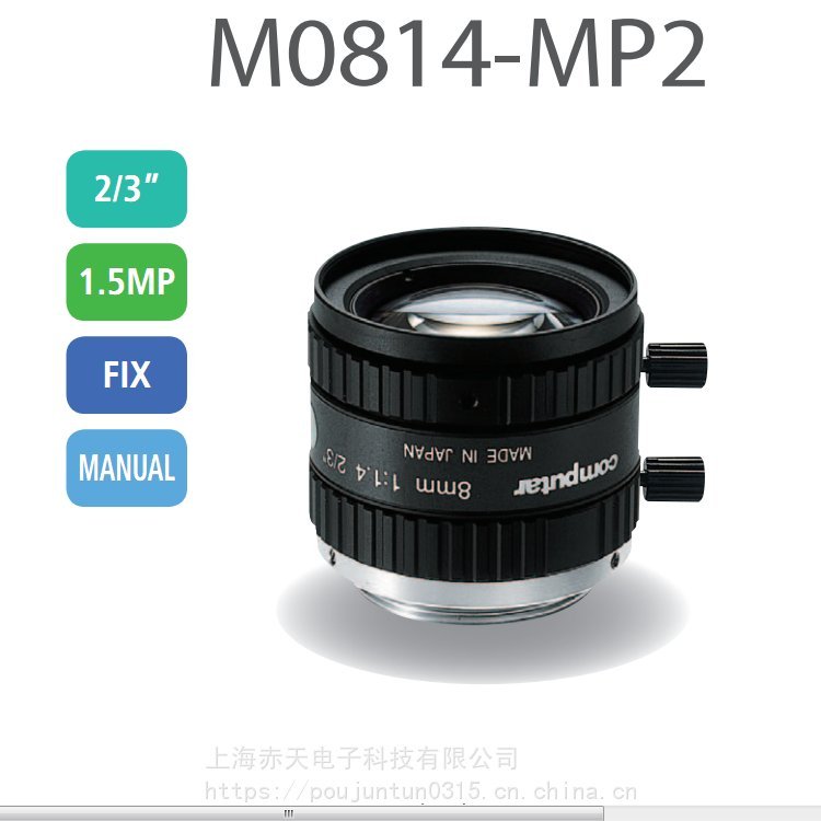 COMPUTAR8mmC(j)ҕXFAI(y)R^ٲ|(zh)