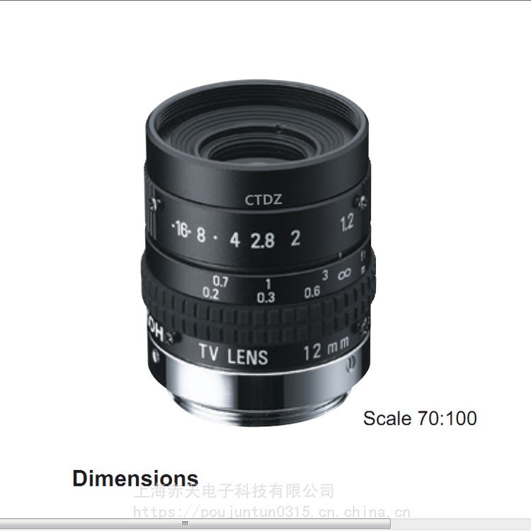 日本原裝賓得PENTAX鏡頭FL-HC1212B-VG現(xiàn)RICOH鏡頭