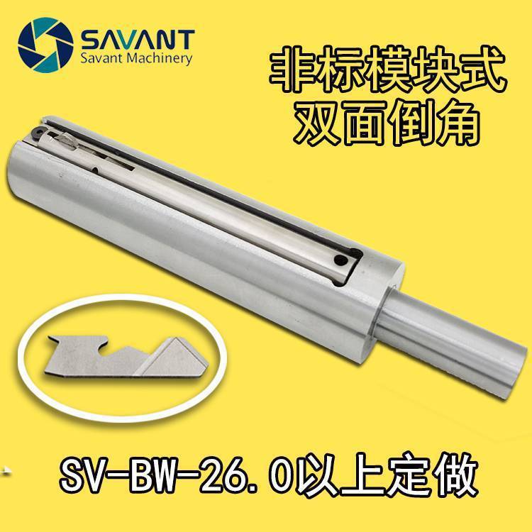 ِfģKʽ45ȵǵֱ(ni)׿ȥë߅BW-35.0