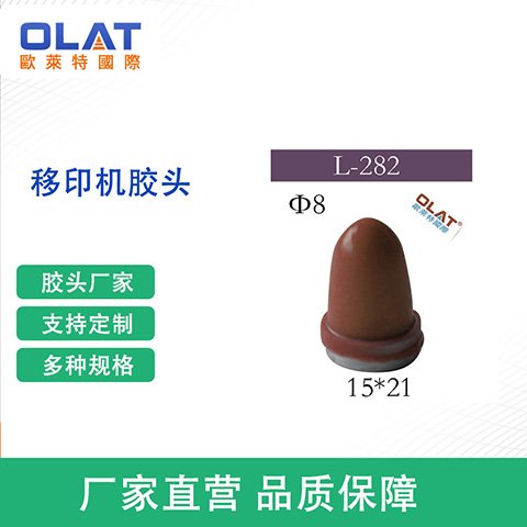 OLATӡC(j)z^z|(zh)tɫ50ӲȸƷ|(zh)ӡˢ؂乤