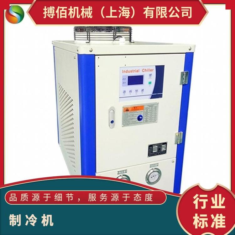 搏佰工業(yè)風(fēng)冷式冷水機(jī)注塑機(jī)配機(jī)制冷機(jī)生產(chǎn)廠家
