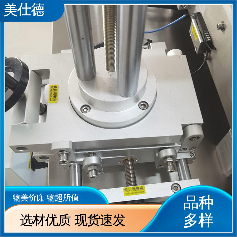 美仕德系統(tǒng)完善可口可樂標簽機全自動貼標機平面