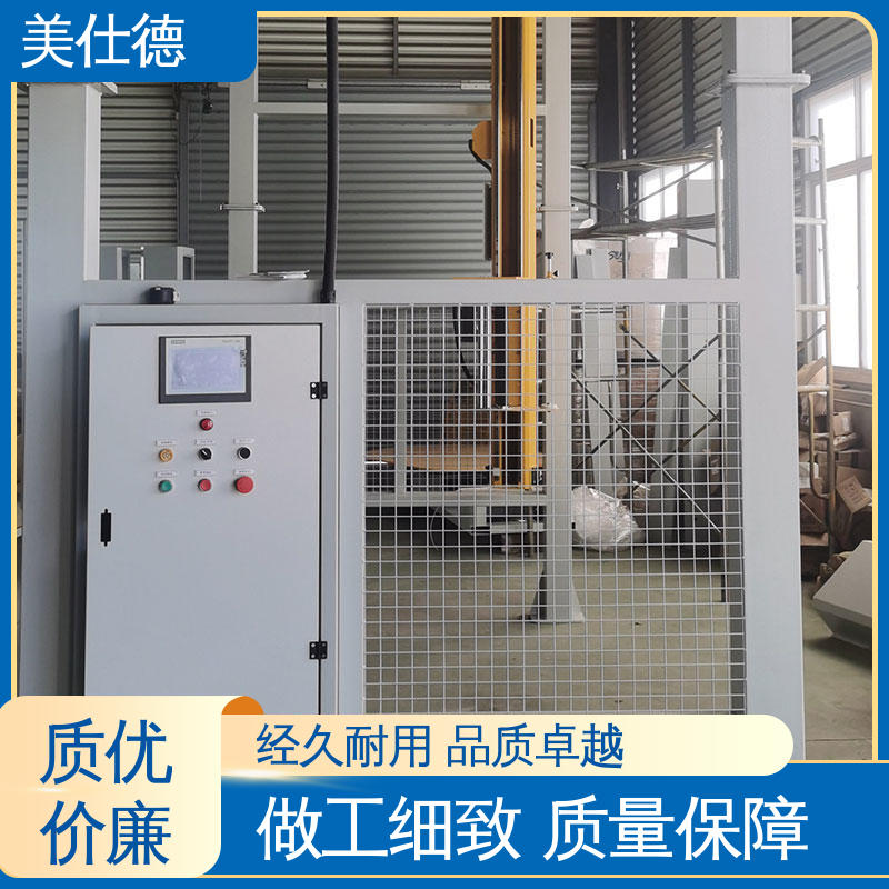 美仕德無人化裹包機(jī)龍門纏繞機(jī)托盤式壽命長