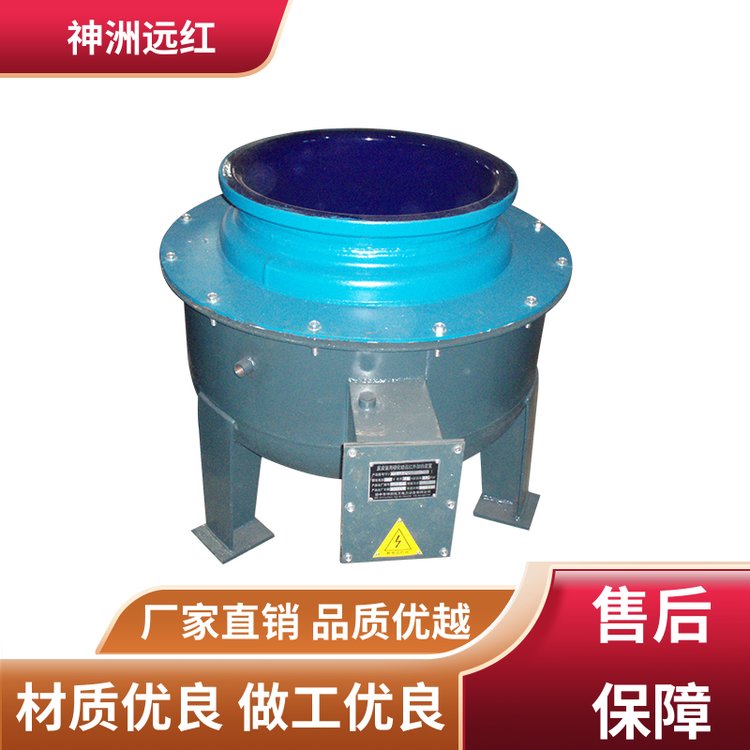 神洲遠紅搪瓷反應(yīng)釜用電加熱器現(xiàn)貨出售按需求定制