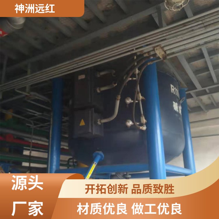 神洲遠(yuǎn)紅庫(kù)存充足堿熔釜搪瓷電加熱器化工設(shè)備使用壽命長(zhǎng)