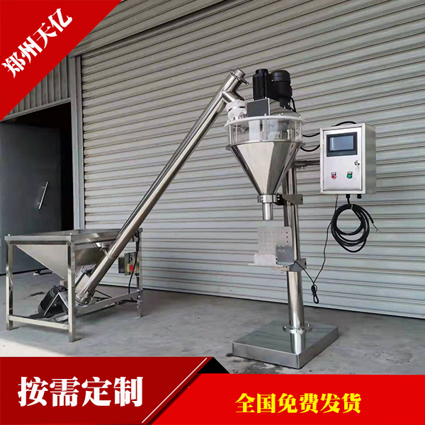 粉末包裝機(jī)TY-F12082型2000克白糖粉定量灌裝機(jī)2頭螺桿秤