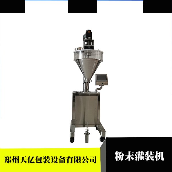 天億包裝手動(dòng)高精度小袋活性炭用粉料罐裝機(jī)TY-F型