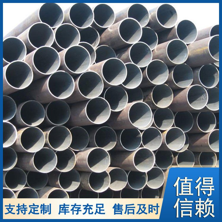 15CRMO石油裂化管20#化工管道可靠質(zhì)量求生存金柱偉業(yè)